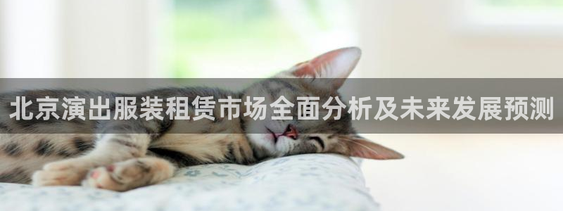 华润娱乐贡92222