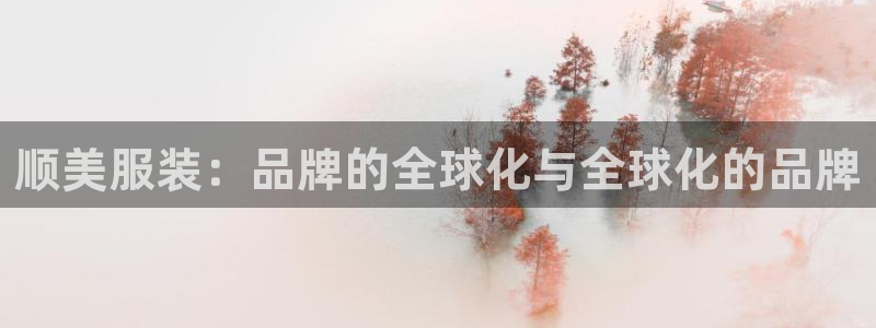 华润娱乐戳122222