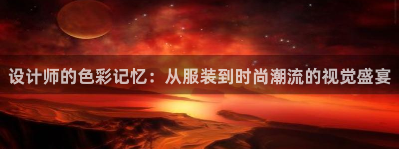华润娱乐铺92222