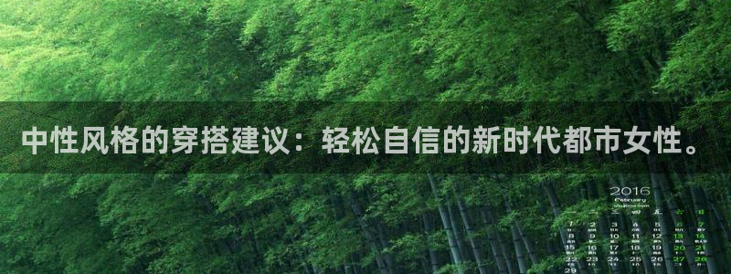 华润娱乐19wa1指尖