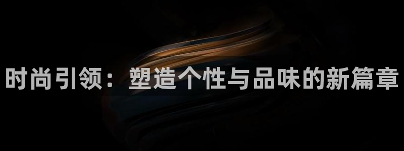 喀什华润娱乐会所电话