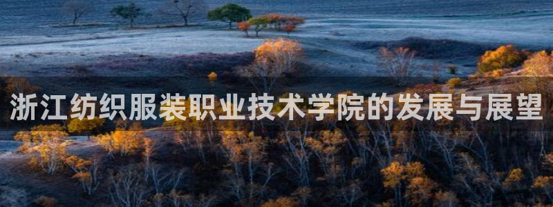 华润娱乐棋牌无锡