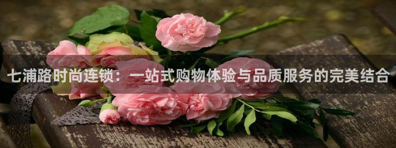 华润大厦娱乐会所电话