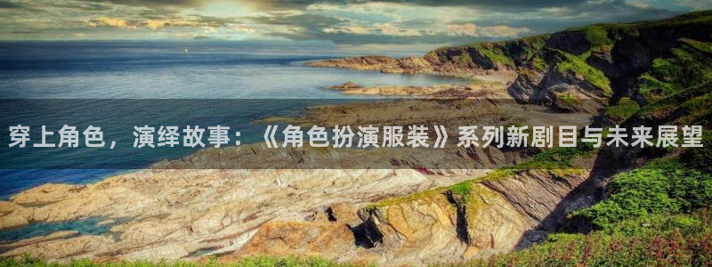 华润娱乐行政招聘官网