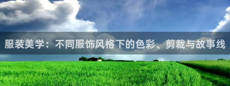 华润娱乐去深圳文案