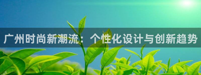 华润娱乐还