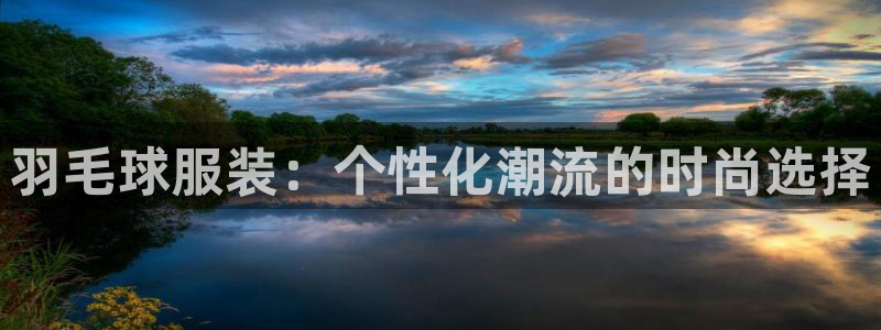 华润娱乐地址