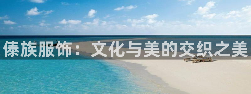 华润娱乐优七九九47