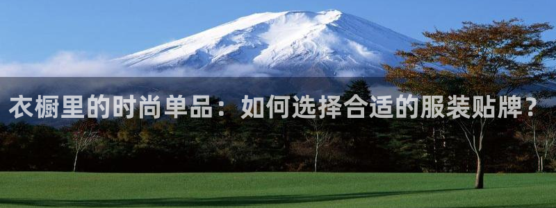 华润娱乐怎么注册