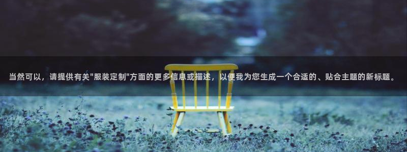 华润娱乐疚92222