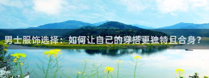 华润娱乐中心