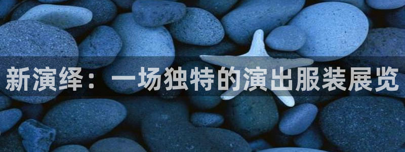 华润娱乐会所