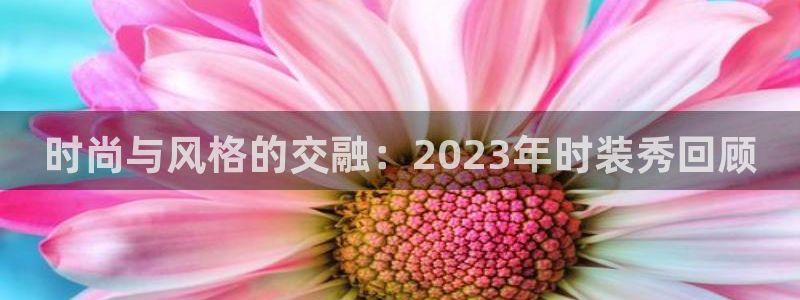 新会华润娱乐会所地址