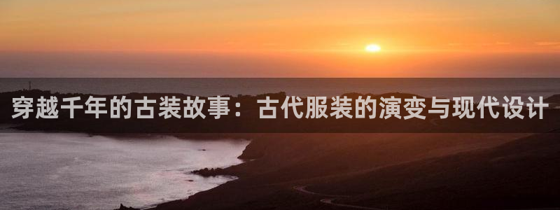 华润娱乐下5指尖
