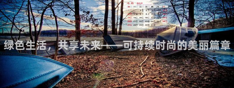 华润娱乐雍95692