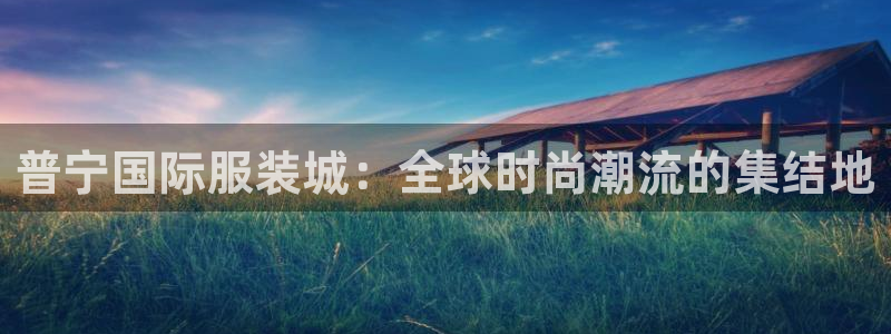 华润娱乐天7O667