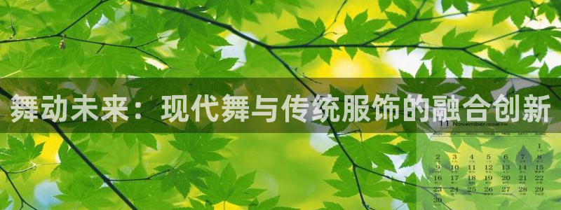 华润娱乐公司