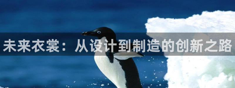 华润娱乐滴qv382223