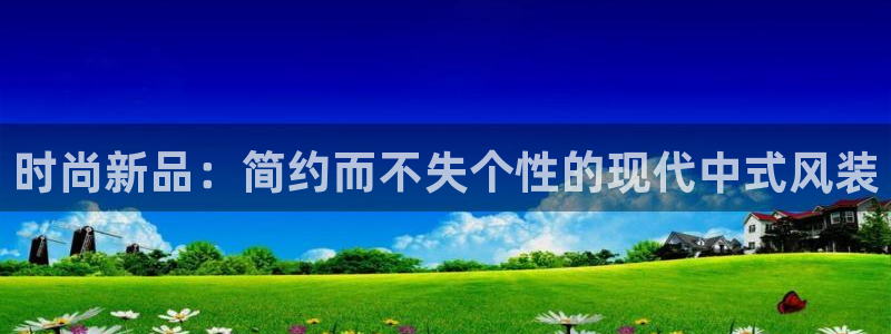 华润娱乐下载