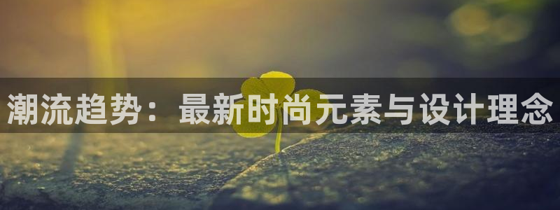 华润娱乐指尖会