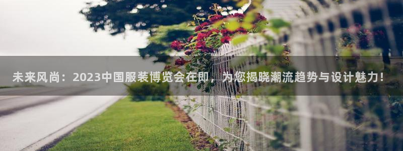 华润娱乐里