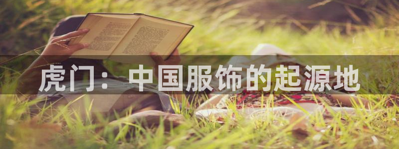 华润娱乐12n娱乐333OO