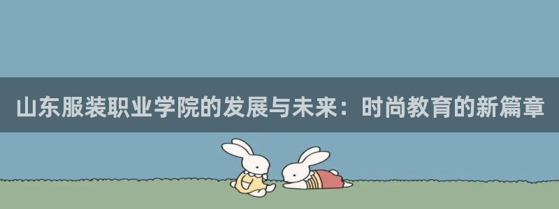 上海华润金丰娱乐娱乐