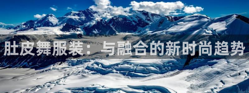 华润二十四城娱乐