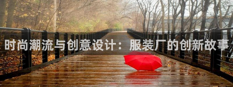 华润娱乐网站