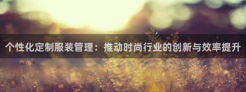 华润娱乐聪95692