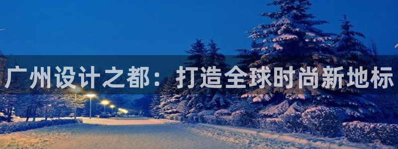 华润苏果购娱乐中心