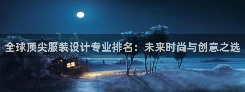 华润娱乐总代