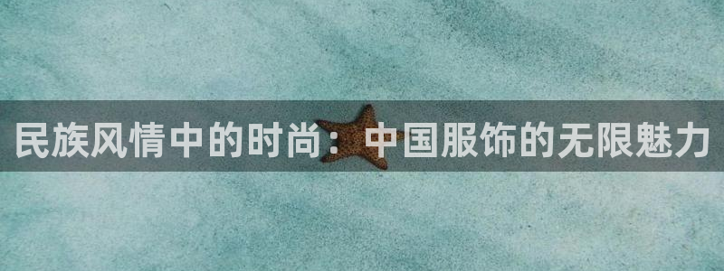 华润娱乐学