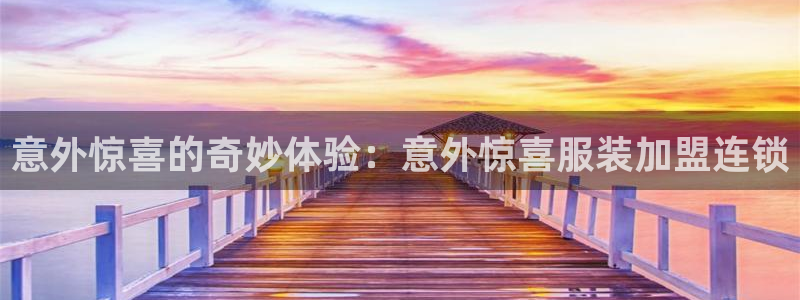 华润娱乐12n娱乐333OO
