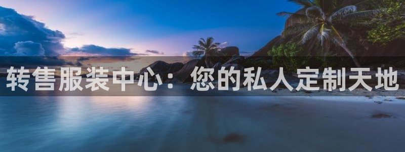 华润娱乐app下载