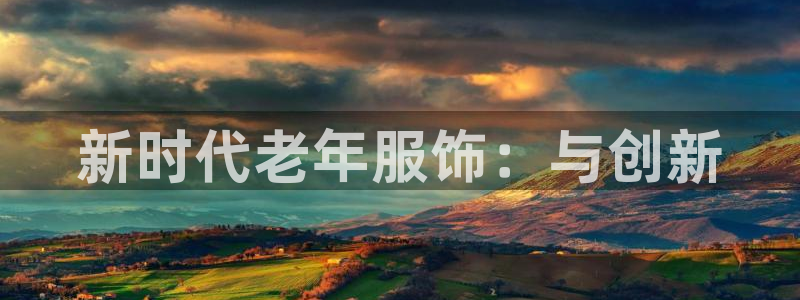 华润娱乐19wa1指尖