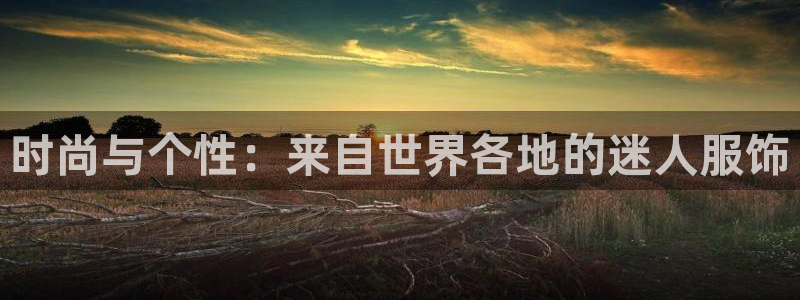 华润娱乐皆92222