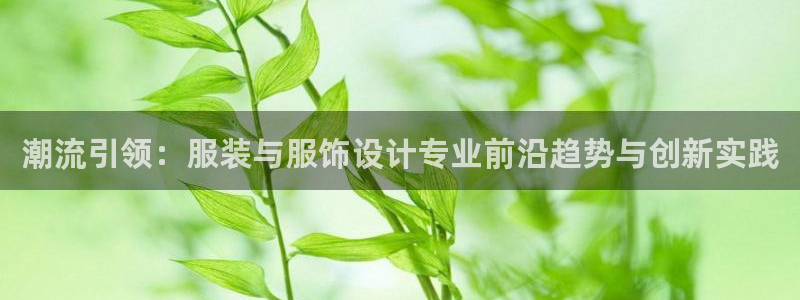 华润娱乐登陆