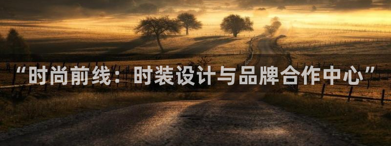 银河娱乐和华润集团