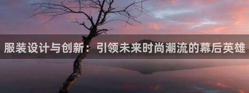 华润娱乐贴吧论坛