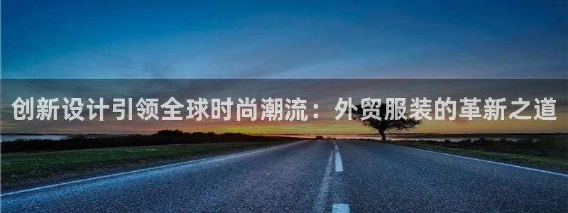 华润娱乐19wa1指尖