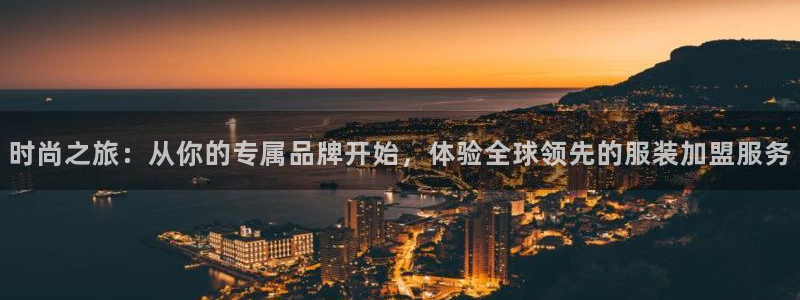 华润娱乐时时彩