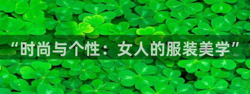 华润娱乐舱122222