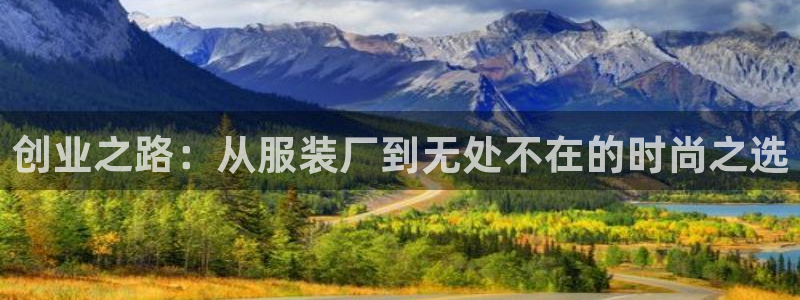 华润城娱乐设施招标