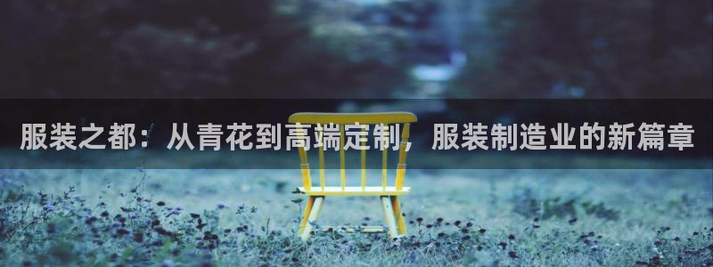 华润娱乐app下载官网