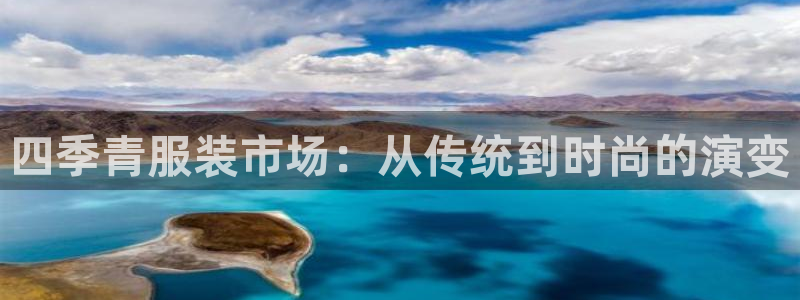 华润娱乐行580583