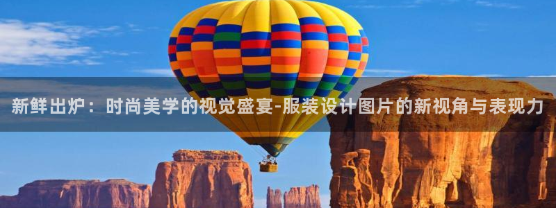 温泉城华润娱乐会所电话