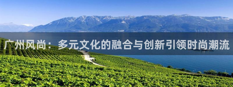华润小区娱乐设施