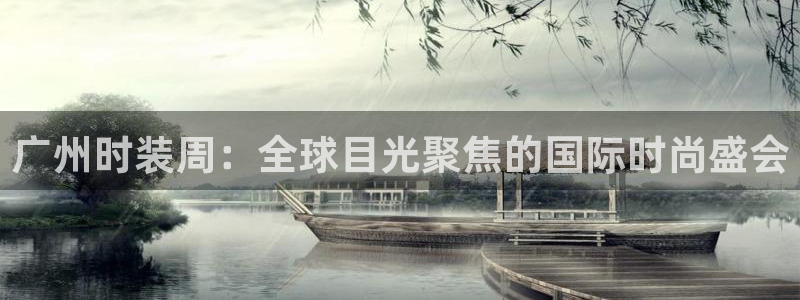 华润娱乐2853179Z空间
