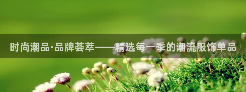 华润腾讯娱乐